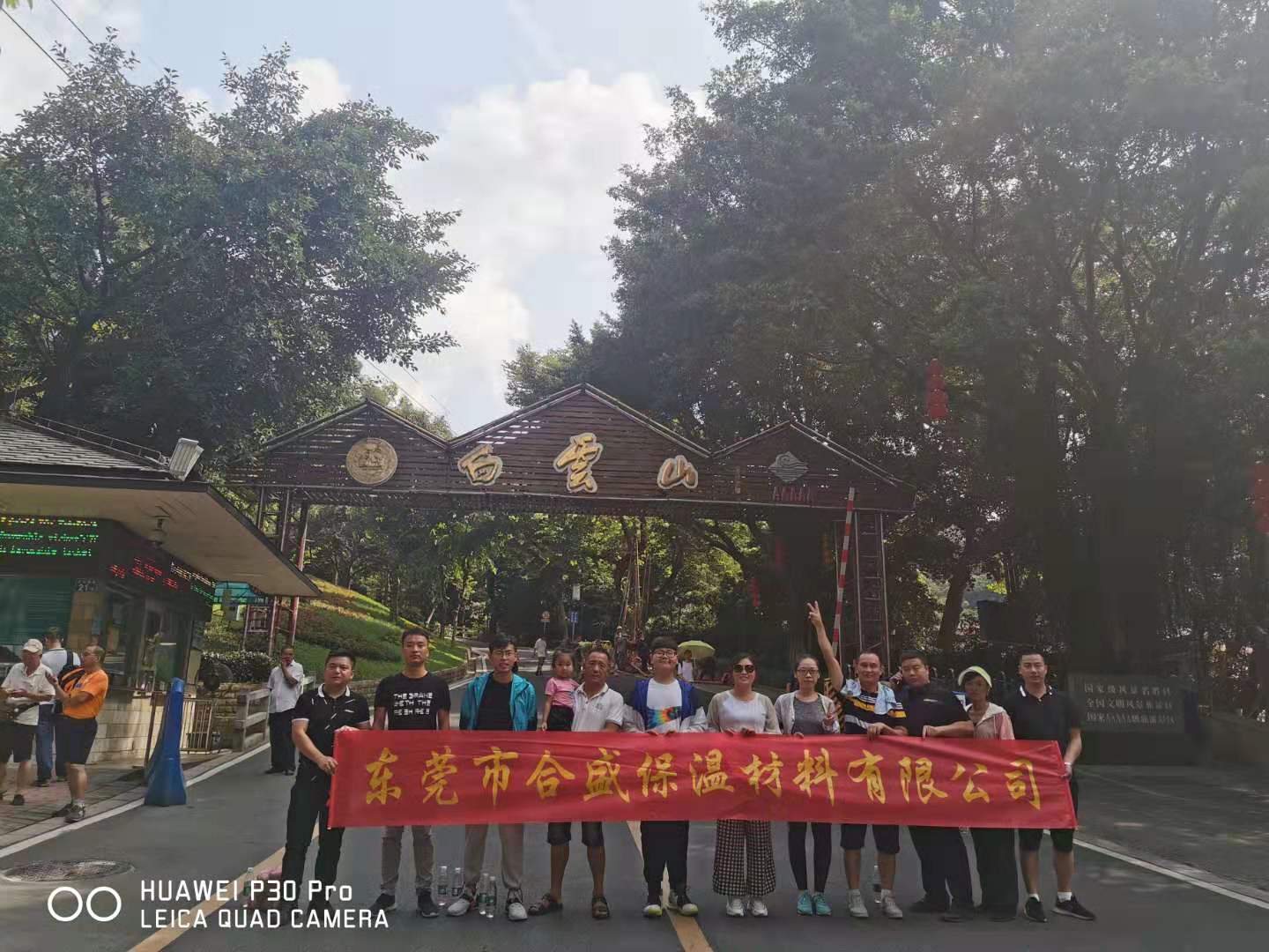 ��ҵ�Ļ� (2)