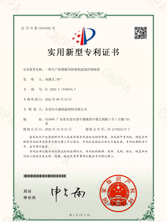 ��������ר��֤��