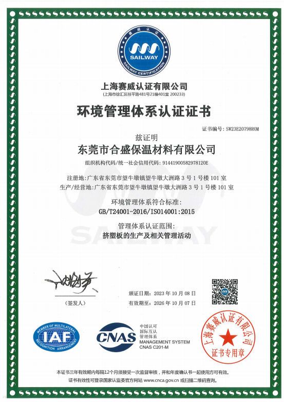 USDT����Ǯ����������֤��